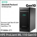 HPE Proliant ML G10 3204 (P10806-371)