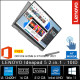 LENOVO Ideapad 5 2-in-1 - 10ID