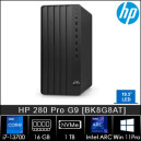 HP 280 Pro G9 [BK8G8AT]