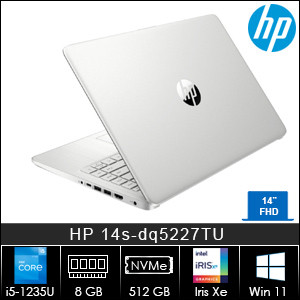 http://columbiasolusi.com/6525-12806-thickbox/hp-14s-dq5227tu.jpg