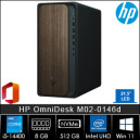 HP OmniDesk M02-0146d
