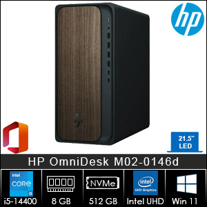 http://columbiasolusi.com/6528-12809-thickbox/hp-omnidesk-m02-0146d.jpg