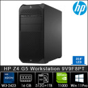 HP Z4 G5 Workstation 9V9F8PT