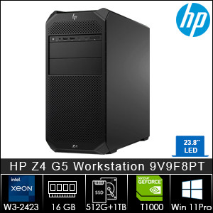 http://columbiasolusi.com/6553-12838-thickbox/hp-z4-g5-workstation-9v9f8pt.jpg