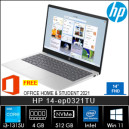 HP 14-ep0321TU