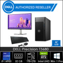 Precision 3680T i9-14900 32GB-DDR5 1TB-SSD + 2TB RTX2000 Win 11 Pro