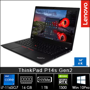 http://columbiasolusi.com/6598-12886-thickbox/thinkpad-p14s-gen2.jpg