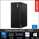 ThinkCentre M70t 2H00