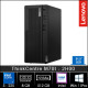 ThinkCentre M70t 2H00