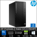 HP ProDesk 2 Tower G1i E1NG4PT