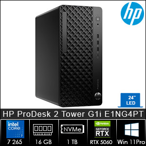 http://columbiasolusi.com/6702-12995-thickbox/hp-prodesk-2-tower-g1i-e1ng4pt.jpg