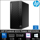 HP Prodesk 4G1i Tower AM1Q2AV