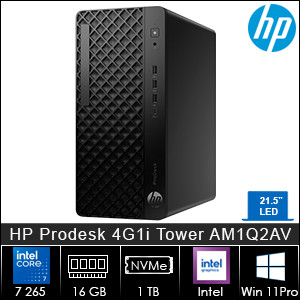http://columbiasolusi.com/6708-13001-thickbox/hp-prodesk-4g1i-tower-am1q2av.jpg