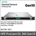 HPE Proliant DL360 G10 3106 (867961-B21)