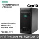 HPE Proliant ML 350 G10 4208 (P22094-371)