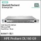 HPE Proliant DL160 G9 E5-2603 (830571-B21)