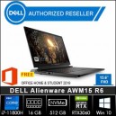 DELL Alienware AWM15 R6 i7-11800 16GB 512GB RTX3060 15.6QHD Win10+OHS