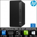 HP EliteDesk 800 G9 MT [6K9H3PA]