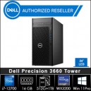 Dell Precision 3660 Tower i7-12700 16GB 1TB+512GB Win 11 Pro + P2422H