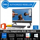 DELL Inspiron AiO 24-5420 i7-1355U 16GB 512GB UMA W11+OHS