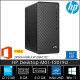 HP Desktop M01-F2019d + LCD 19.5 inch