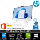 HP All-in-One 24-cb1045d