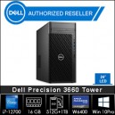Dell Precision 3660 Tower i7-12700 16GB 1TB+512GB W6400 Win 11 Pro + LCD24"