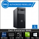 Dell Precision 5860 Tower W3-2423 16GB 1TB+512GB W1000 Win 11 Pro + LCD24"