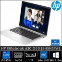 HP Elitebook 840 G10 [8H5H5PA]
