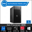 Dell Precision 3660 Tower i7-13700 16GB 1TB+512GB W6400 Win 11 Pro + LCD24"