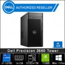 Dell Precision 3660 Tower i7-13700 16GB 512GB + 1TB T1000-4GB Win 11 Pro + LCD24"