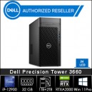 Dell Precision 3660 Tower i9-12900 32GB 1TB + 2TB RTX A2000 Win 11 Pro + LCD24"
