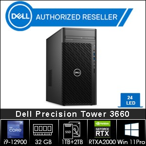 https://columbiasolusi.com/6394-12628-thickbox/dell-precision-3660-tower-i9-12900-32gb-1tb-2tb-rtx-a2000-win-11-pro-lcd24.jpg