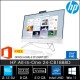 HP All-in-One 24-CB1888D