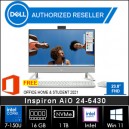 Inspiron AiO 24-5430 core 7 150U 16GB 1TB 23.8"FHD Win 11 + OHS